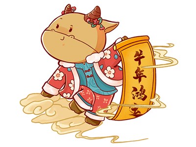 【山西浩辰裝備制造有限公司祝您新春快樂闔家幸?！? /></a>
                        </div>
                        <div   id=