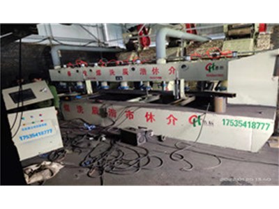 浩辰裝備為您介紹：洗煤機械設備技術(shù)應用的發(fā)展趨勢與優(yōu)點是什么？