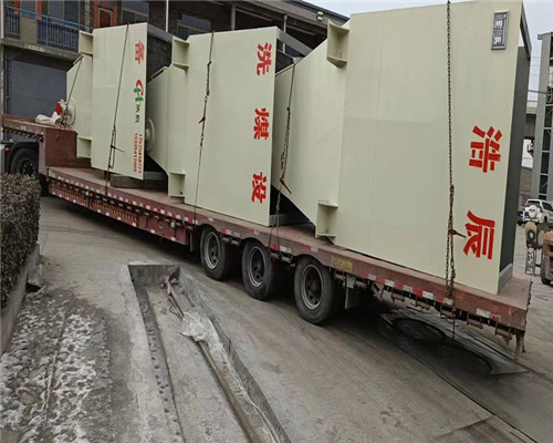 山西浩辰裝備：介休洗煤機設(shè)備應(yīng)用前的注意事宜？